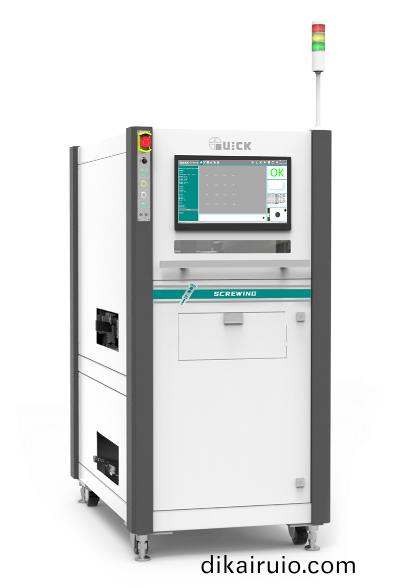 在線式螺絲(si)鎖(suo)付(fu)機器人