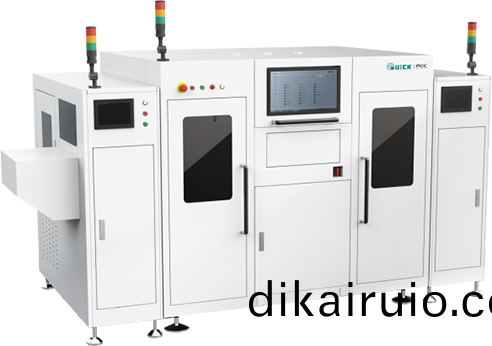 半導體封裝后刻印