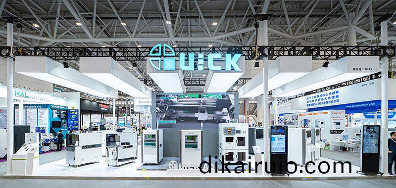 NEPCON現場丨一次有“深度”的(de)交流