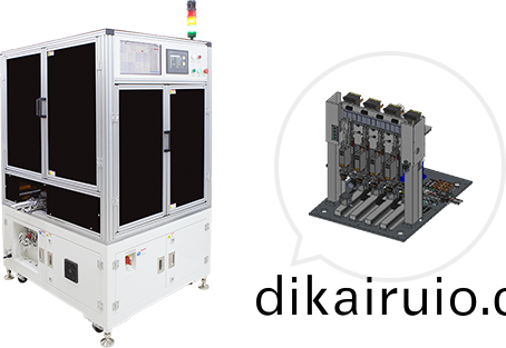 在線式12頭設計