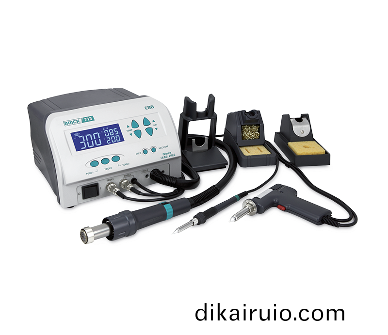 713維(wei)脩係統