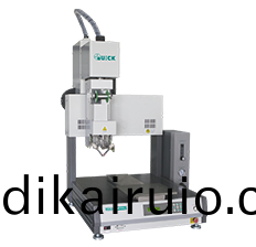 槕麵式錫(xi)絲定量熔滴(di)銲