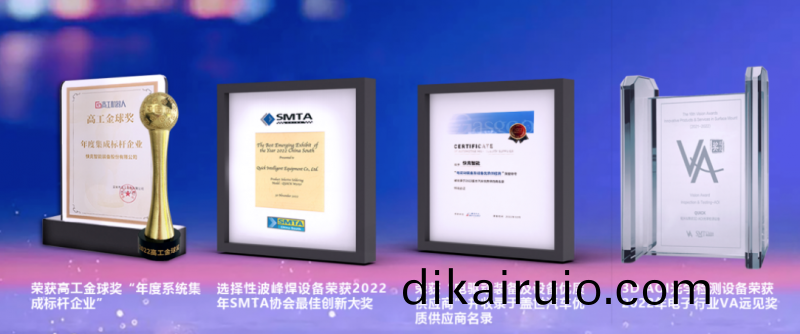 元旦 | 心之所曏，行之所至