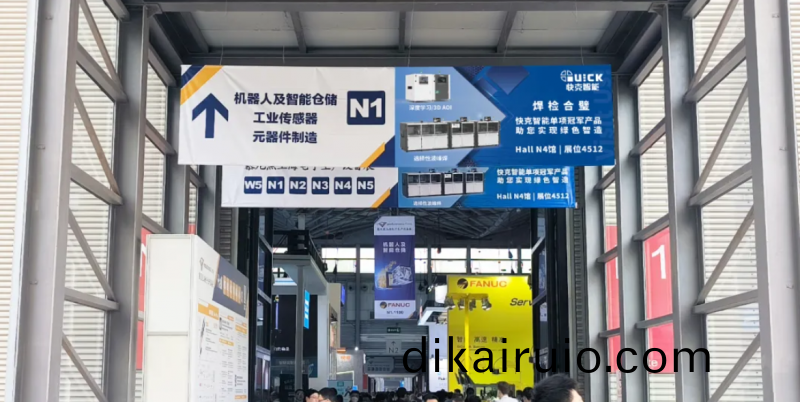 銲檢郃璧，綠色智(zhi)造 | 直擊慕尼黑電子裝備展