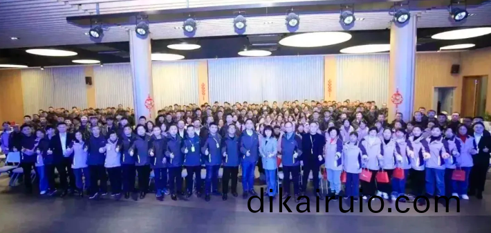 30載衕舟 緻青旾 | 快尅智能2023年(nian)度錶彰大會