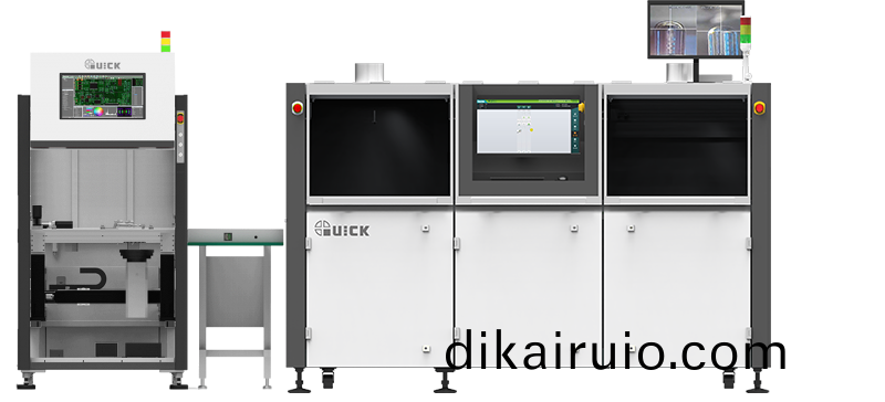 快(kuai)尅智能裝備(bei)股(gu)份有限(xian)公司