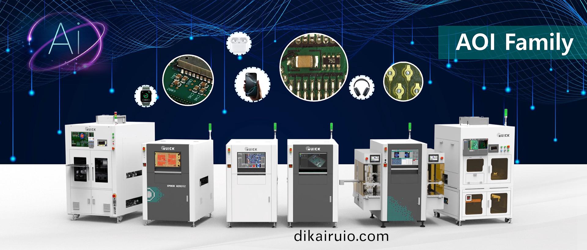 快尅智能裝備股(gu)份有限公(gong)司