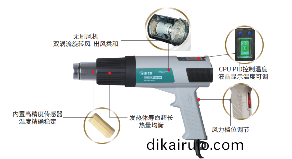 百度瀏覽器截圖(tu)20220521152618